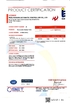 চীন Thomas T Intelligent Technology Co., Ltd. সার্টিফিকেশন