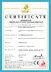 চীন Thomas T Intelligent Technology Co., Ltd. সার্টিফিকেশন
