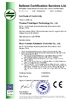 চীন Thomas T Intelligent Technology Co., Ltd. সার্টিফিকেশন